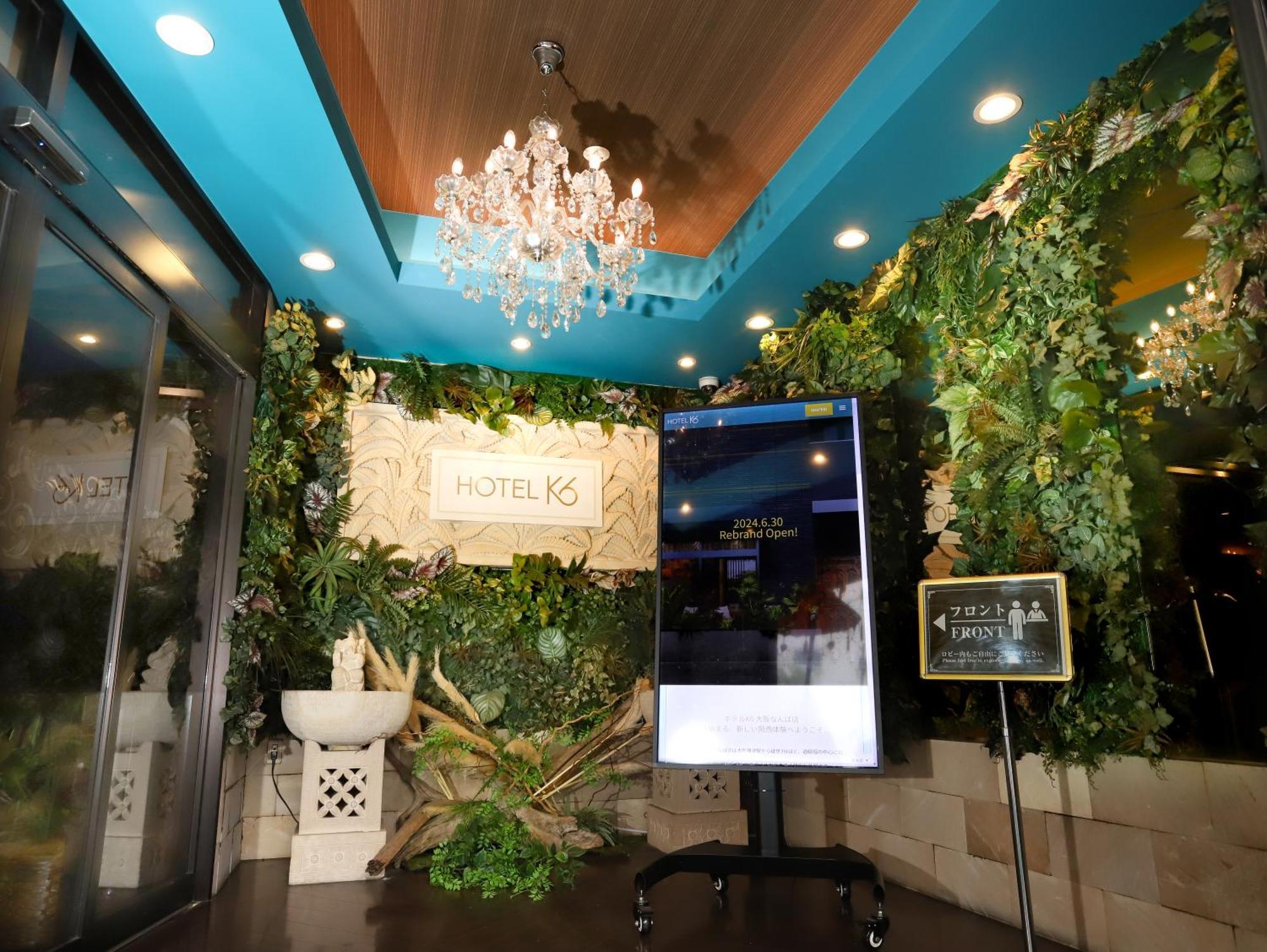 Hotel K6 Osaka Namba (Adults Only) Esterno foto