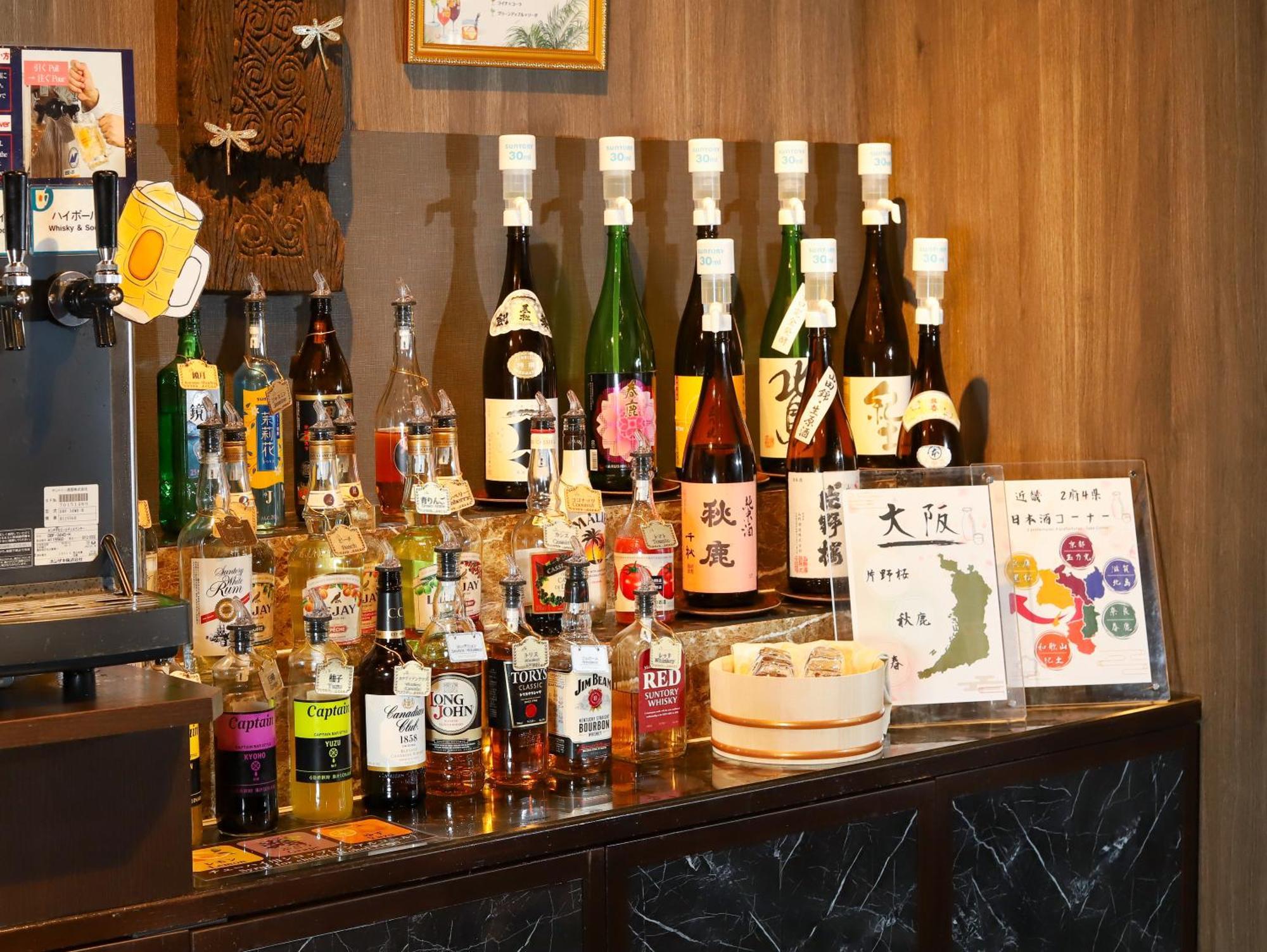 Hotel K6 Osaka Namba (Adults Only) Esterno foto